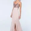 Watters 2508 Natasha Separate Chiffon Bridesmaid Skirt 1 Watters 2508 Natasha Separate Chiffon Bridesmaid Skirt -Outlet Prom Dresses Store 2508 Watters Bridesmaid Dress S17 470x705