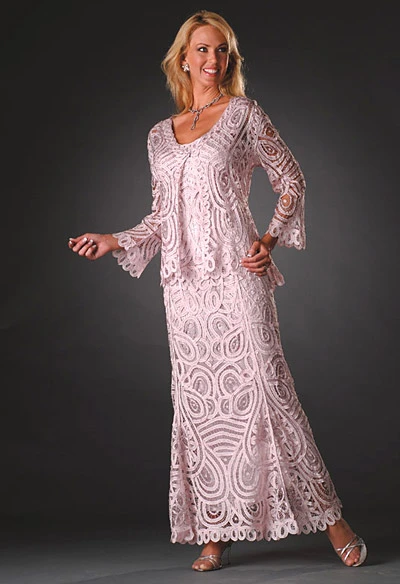 Soulmates Silk Size L Pearl Pink Soulmates 3 Piece Formal Dress D7051 3 Soulmates Silk Size L Pearl Pink Soulmates 3 Piece Formal Dress D7051